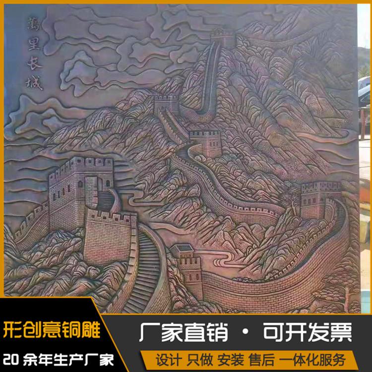 法国铜浮雕 锻铜浮雕制作工艺 品质可靠 形创意铜雕