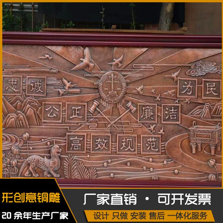 铜浮雕动物 铜浮雕作品 大量现货供应 形创意铜雕