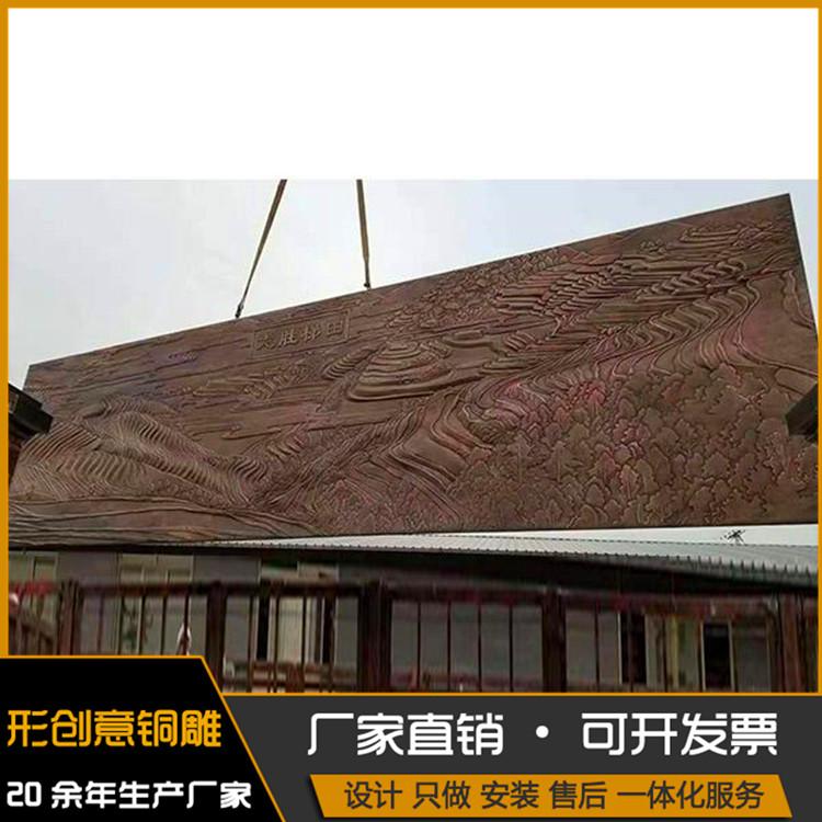 广场铜浮雕 铜浮雕雕刻价格 价格优惠 形创意铜雕