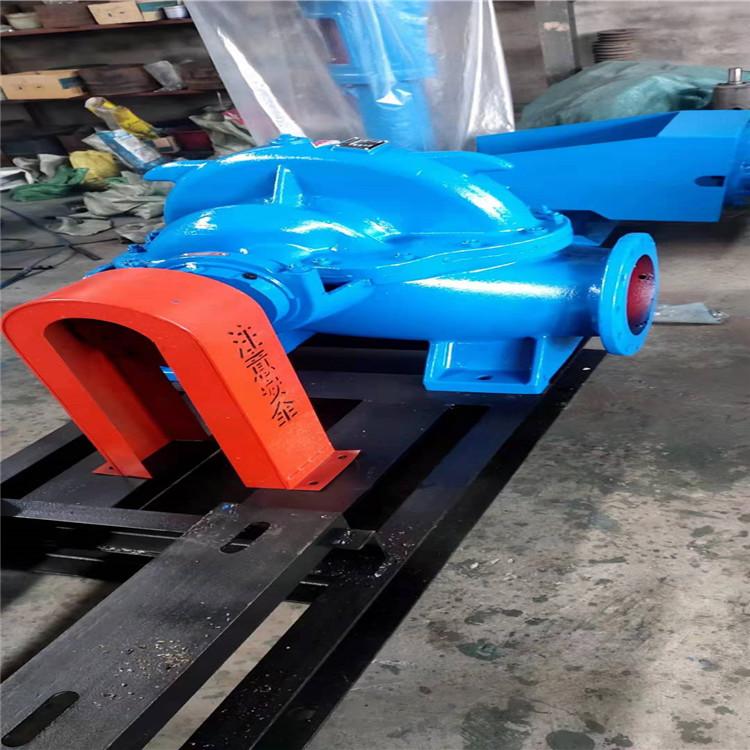 现货供应 双吸中开泵 离心式中开泵 双吸泵 种类多样