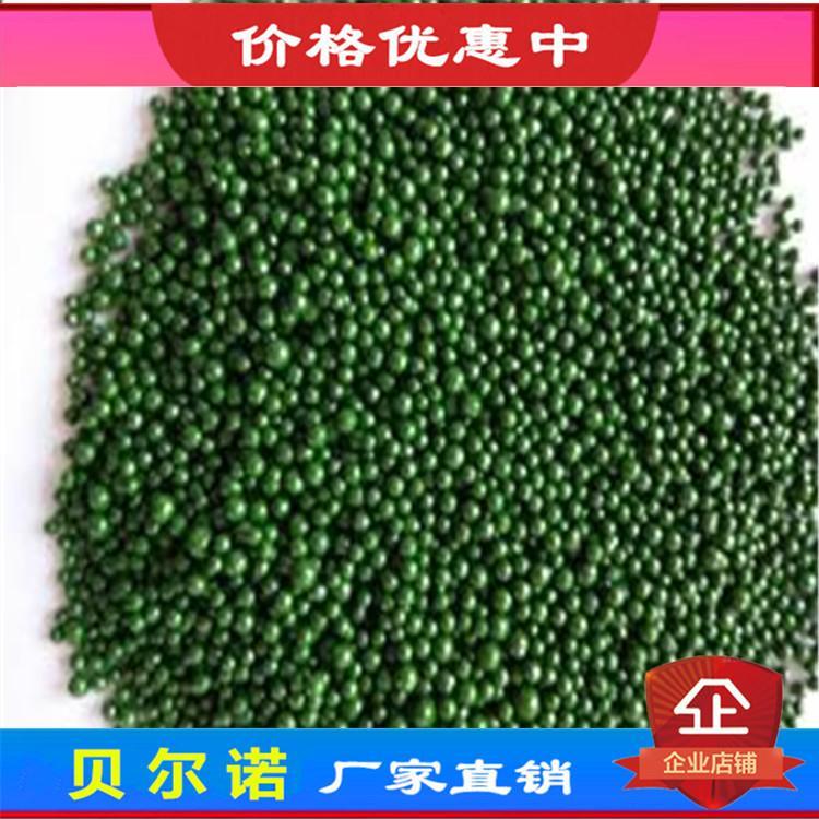 化肥包膜剂 树脂包膜剂直销