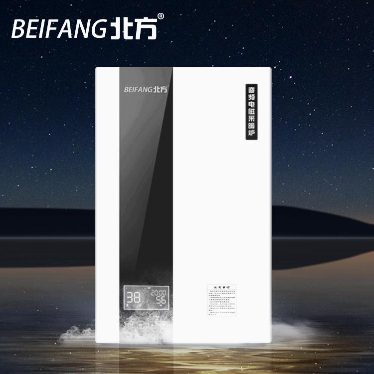 家用电采暖炉源头厂家 煤改电锅炉 节能电壁挂炉 