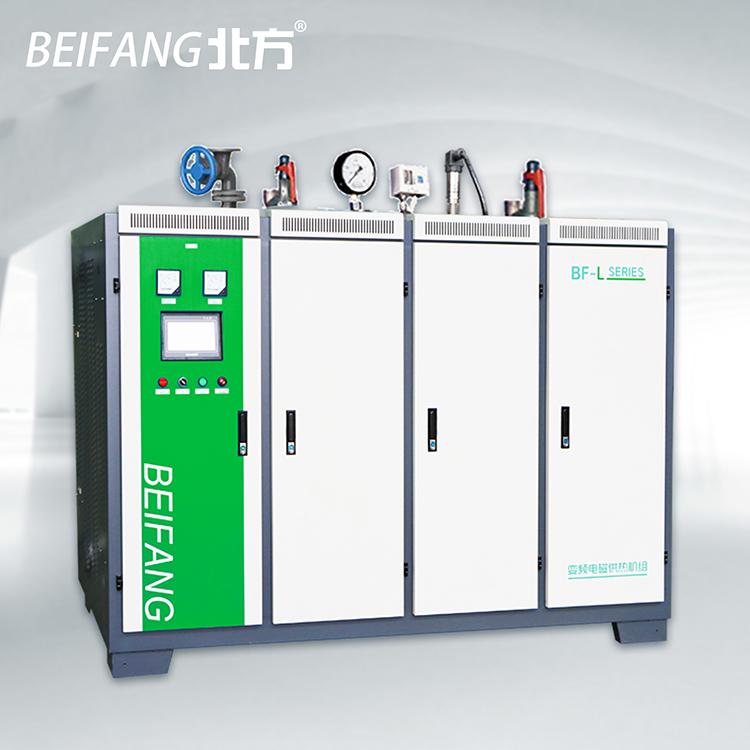 蒸汽锅炉 电磁蒸汽发生器 蒸馏提纯专用 大型功率可定制