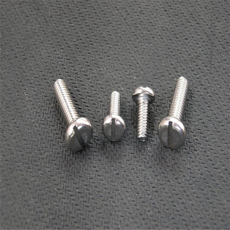 螺栓六角头螺栓不锈钢外六角螺丝 不锈钢沉头内六角螺丝 沉头内六角螺栓