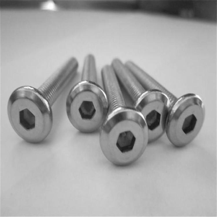 厂家供应不锈钢化学锚栓 化学膨胀螺丝 支持定制多规格