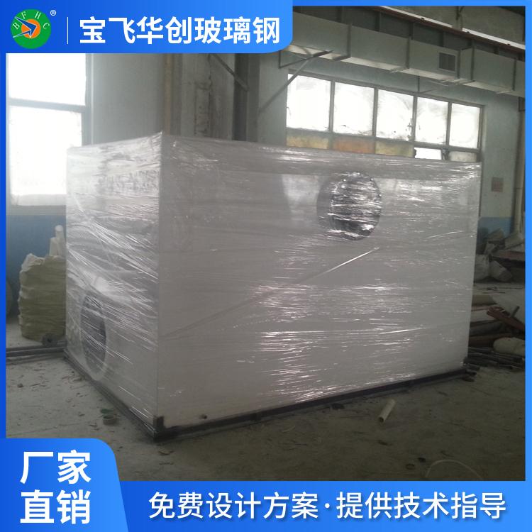 ​VOC污水厂废气处理塔运用注意事项