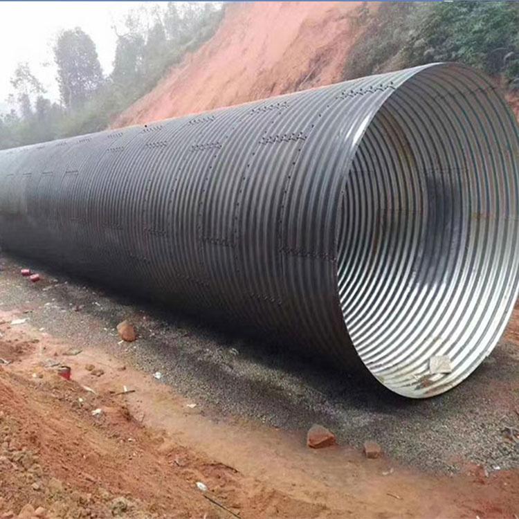 衡水厂家直销污水排放管道-波纹涵管,钢波纹涵管,金属波纹涵管,整装波纹管涵