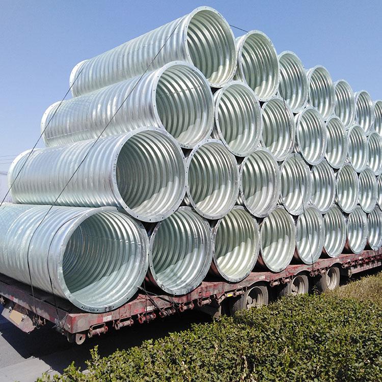 张家口拼装钢波纹涵管金属波纹管涵规格型号