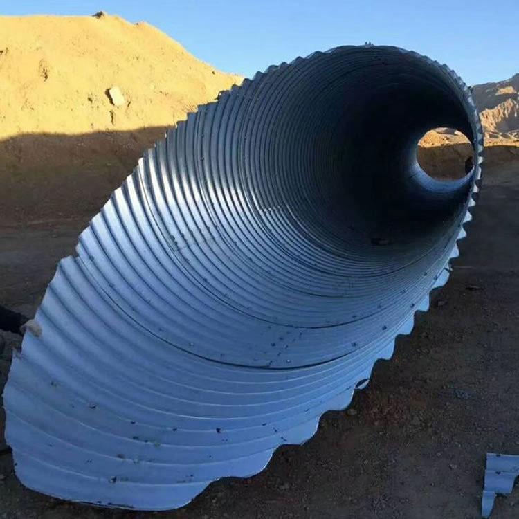 钢波纹涵管单价大直径热镀锌钢制金属波纹管涵桥梁涵洞排水排污