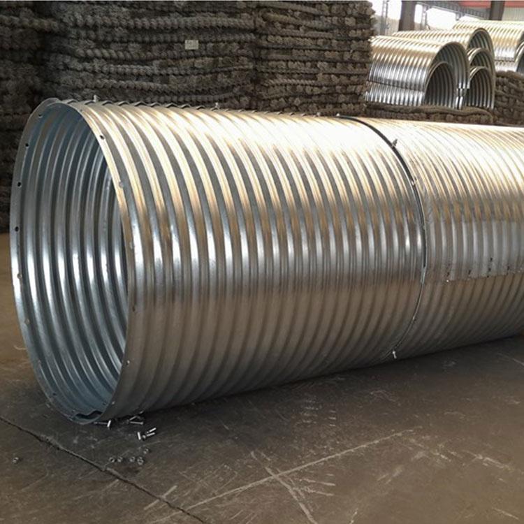 百功涵洞加固波纹钢板金属波纹涵管镀锌波纹圆管涵