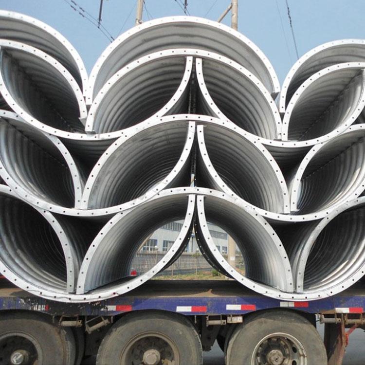 张家口拼装钢波纹涵管金属波纹管涵规格型号