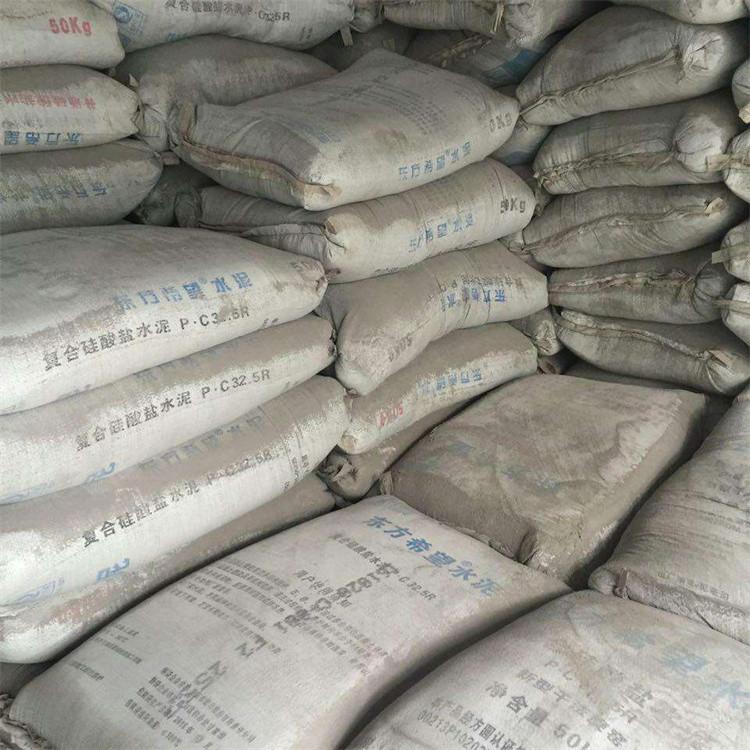 低碱度硫铝酸盐水泥 活性高粘结时间快 快凝快硬