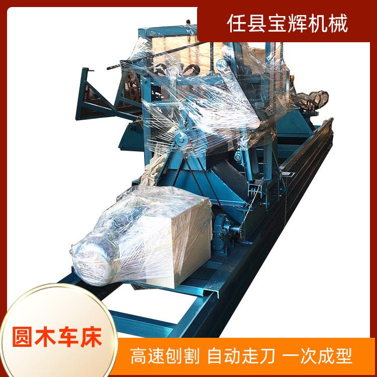 北京圆木车床标准