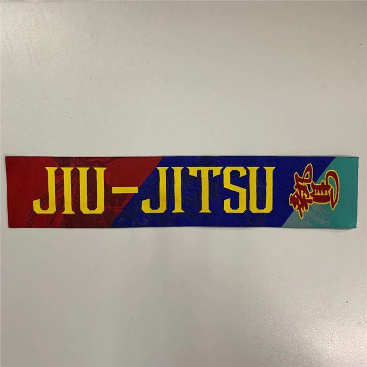 服装服饰织标织  唛加工定制