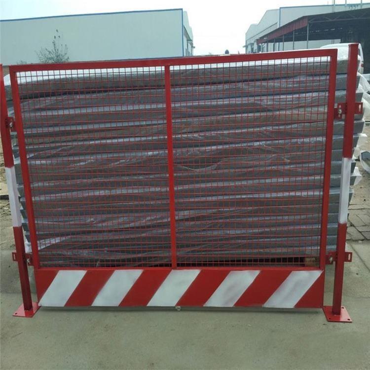 现货批发 基坑周边防护栏 建筑施工分区栅栏 基坑井口周边围栏