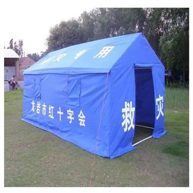 救灾单帐篷 施工帐篷 帐篷施工   帐篷精选厂家直销 帐篷批发