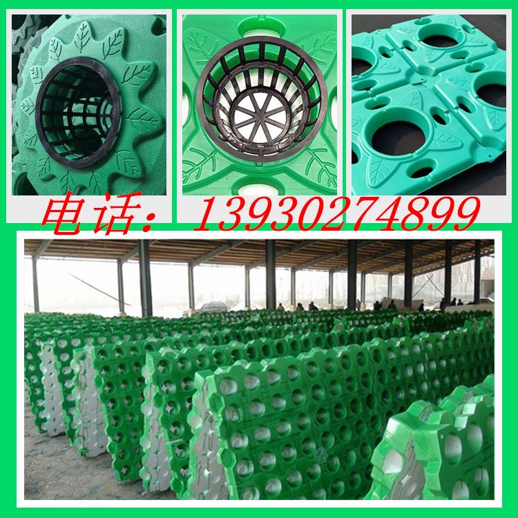 生态人工浮床施工厂家不锈钢连接件