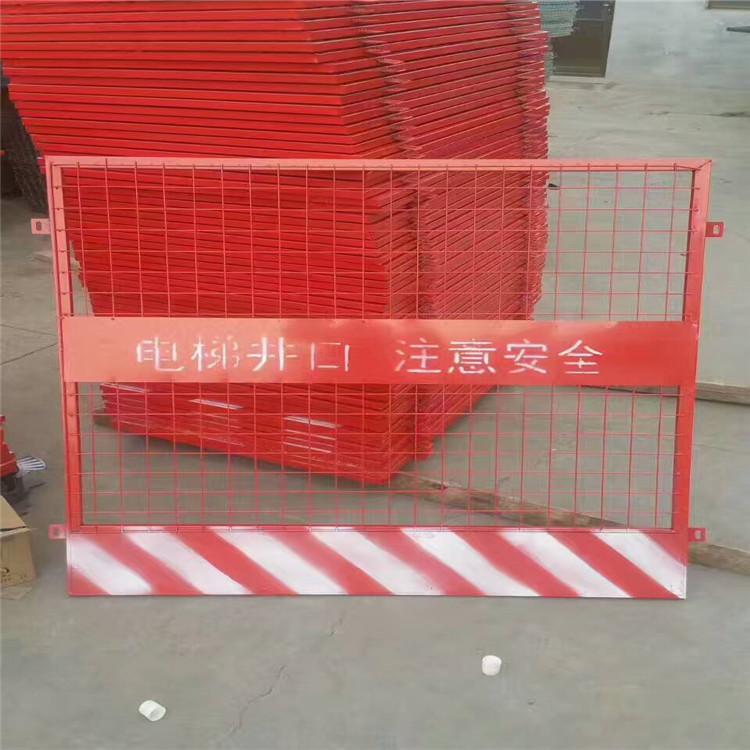 广西厂家基坑护栏网临边防护栏施工围栏现货发售可定制