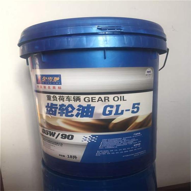 润滑油桶 宝坤厂家 抗摔耐磨