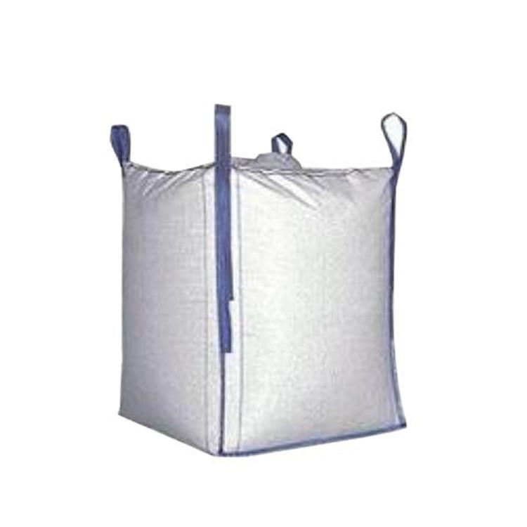 夹片拉筋袋 现货出口PP集装袋 药用膜袋 厂家供应吊兜塑料吨袋