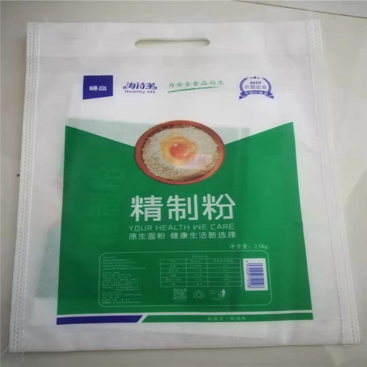 面粉袋定做 彩印面粉包装袋子 百利通 近期行情 无纺布面粉袋