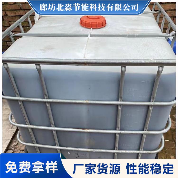 电标防腐阻垢剂 电力行业标准防腐阻垢剂 防腐阻垢剂