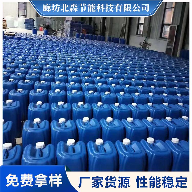 锅炉除垢剂固体除垢剂有效阻垢剂防垢剂除垢剂