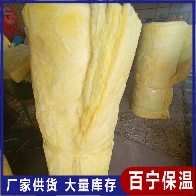 钢结构玻璃棉离心超细玻璃棉卷毡 带铝箔保护层离心玻璃棉 秦皇岛