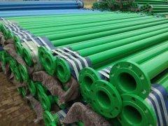 涂塑钢管内外涂塑保护层厚度 冷拔涂塑钢管制作工艺