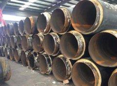 离心玻璃棉聚氨酯保温钢管DN600聚氨酯保温钢管价格