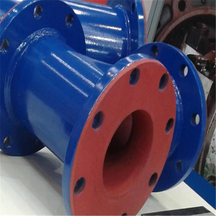 衬聚氨酯三通 矿山专用耐磨三通 内衬聚氨酯耐磨管件