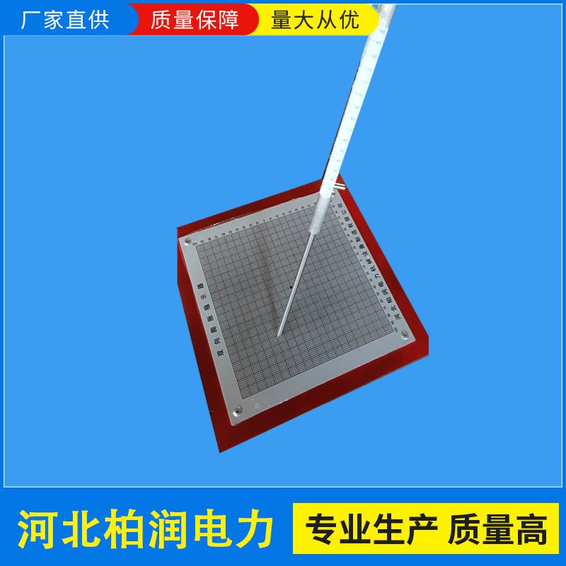 供应滚珠型指针 GD87锅炉膨胀指示针 锅炉膨胀指示器指针 柏润电力