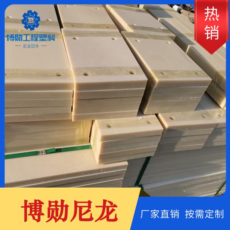 尼龙轴套 塑料套筒 含油尼龙套 加工自润滑尼龙件 尼龙制品