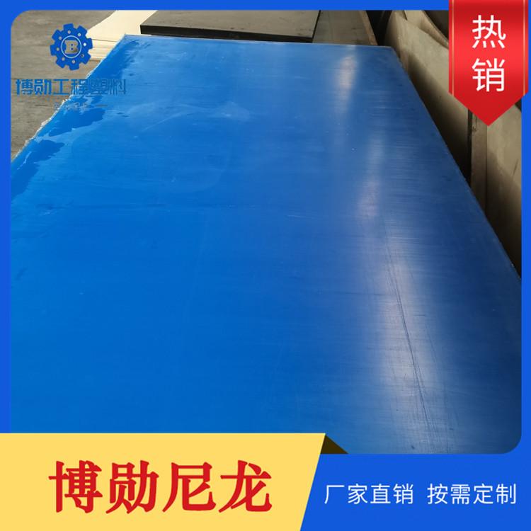 尼龙导轨条 耐磨尼龙垫条 加工定制尼龙制品 尼龙条