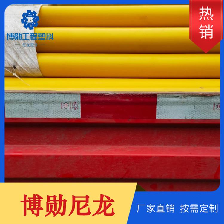 博勋 大型尼龙件 mc尼龙轮 定制尼龙轮