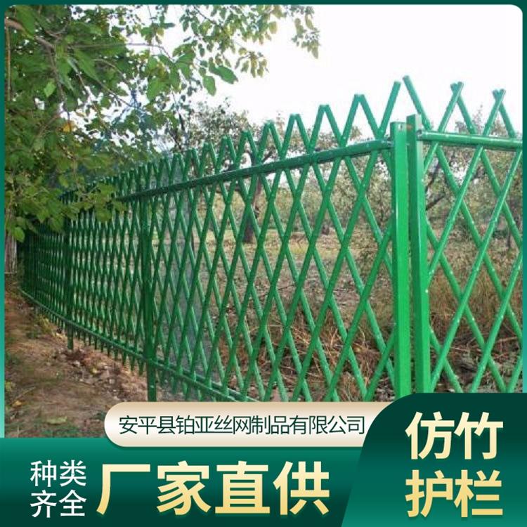 新农村街道仿竹护栏 仿竹护栏厂家直销  竹管家全国批发 