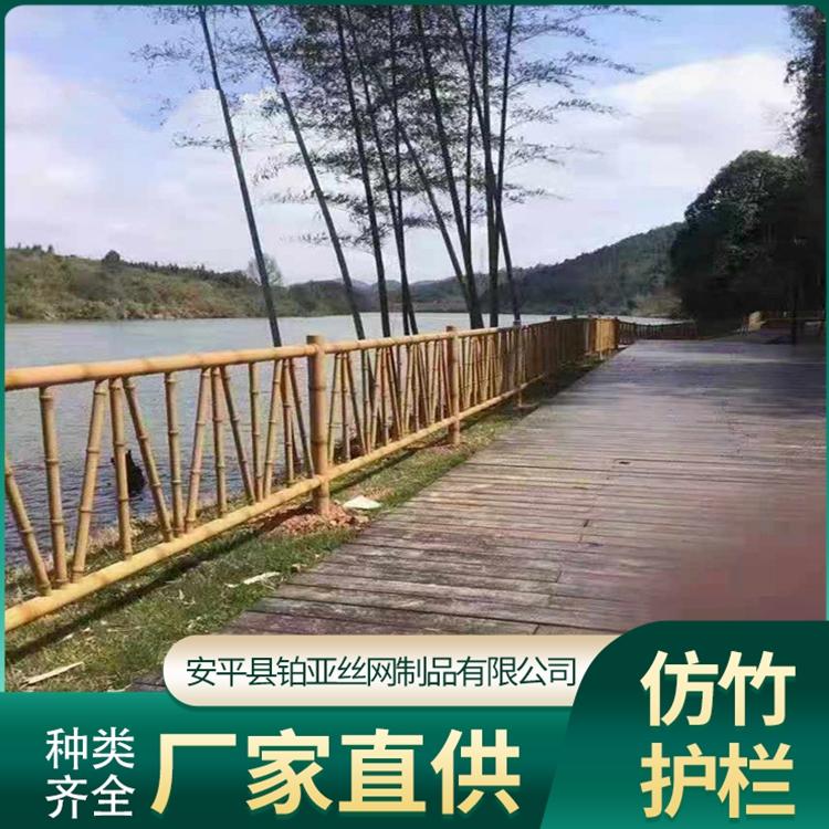 景区仿竹护栏 别墅庭院竹子围栏 新农村建设不锈钢仿真竹子篱笆栅栏 菜园围栏
