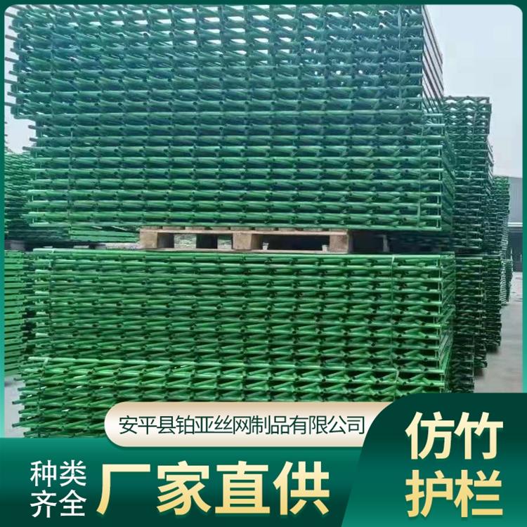 景区仿竹护栏 别墅庭院竹子围栏 新农村建设不锈钢仿真竹子篱笆栅栏 菜园围栏