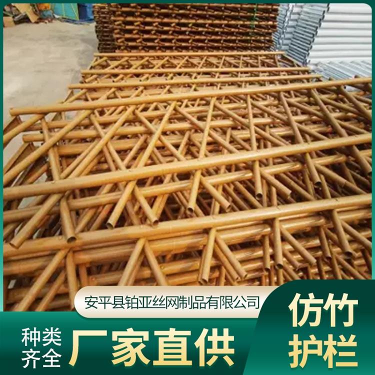 不锈钢仿竹护栏 园林景观动物园篱笆栏栅 乡村庭院园艺花草仿竹围栏现货批发