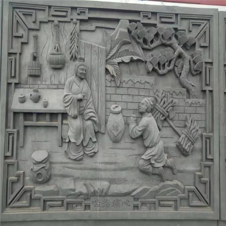 仿古影壁墙圆形砖雕 古建砖雕浮雕工艺品 可订做