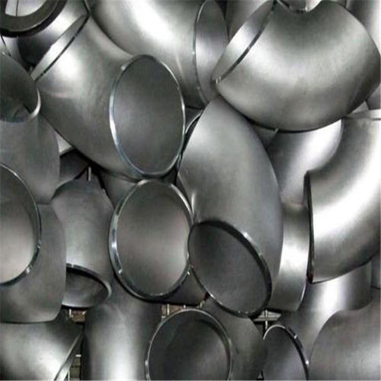 实体厂家不锈钢弯头 不锈钢无缝弯头 不锈钢90度弯头