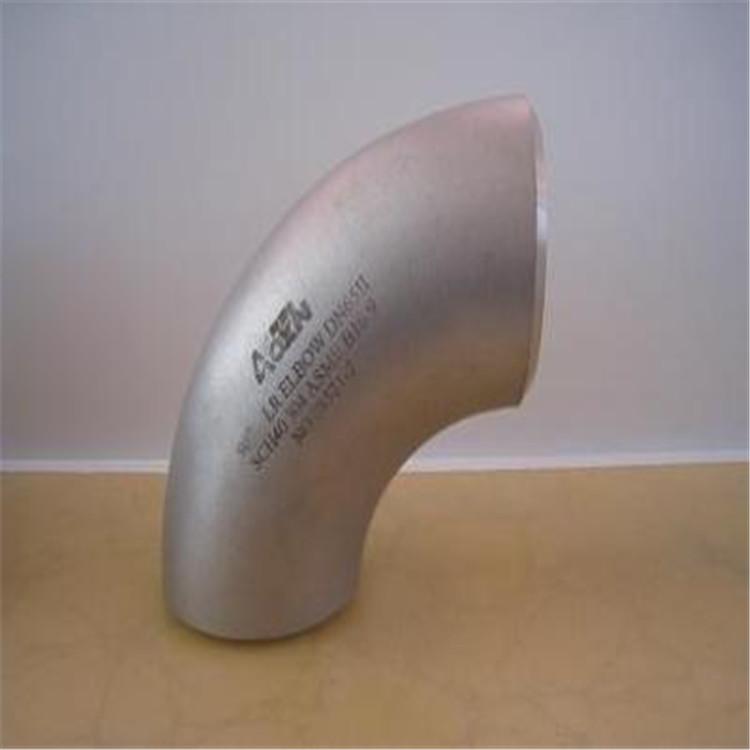 国标无缝小弯头 无缝冲压弯头 国标直缝弯头 