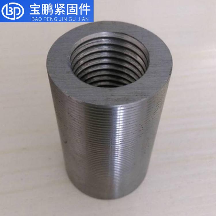 钢筋套筒 钢筋接头 钢筋连接套筒 建筑配件 变径钢筋套筒