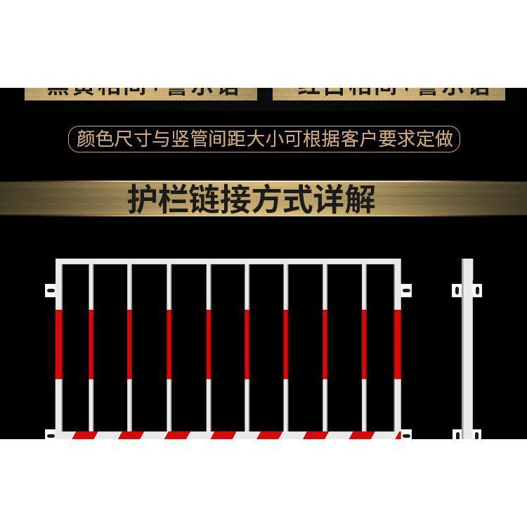标实工地临时基坑护栏网样式可来图纸订制