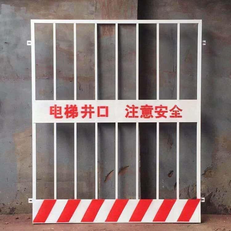  网片式基坑护栏标实现货基坑护栏网工地圈地隔离栏