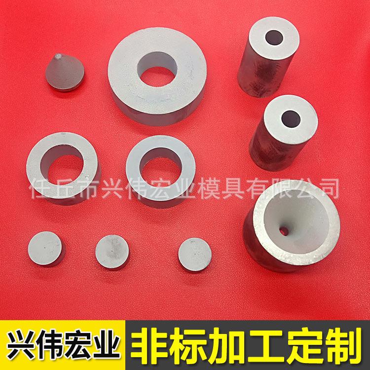 钨钢导电块硬质合金毛坯 钨钢毛坯 非标定制牌号YG8YG6YG11