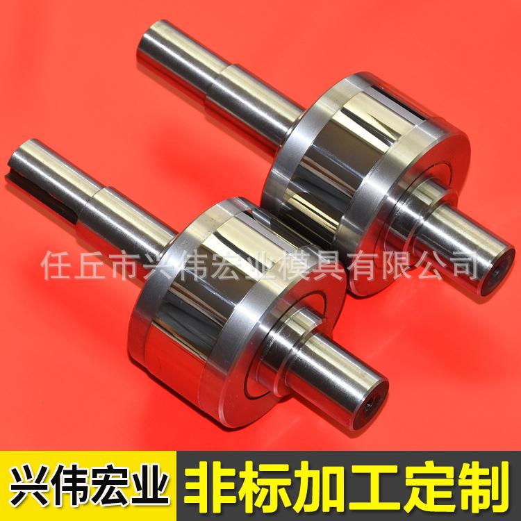减径轧辊 硬质合金扁线压辊钨钢轧辊 硬质合金模具轧辊