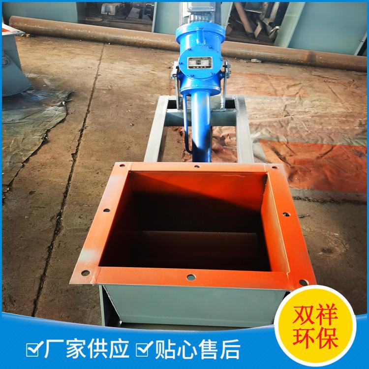双祥环保 电动泥斗鄂式阀 气动鄂式卸料阀 定制大口径卸料阀