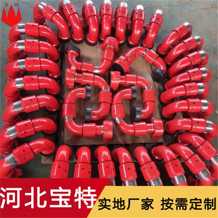 50型2寸FIG1502长半径高压活动弯头105Mpa 旋转弯头   旋转接头  可支持定制