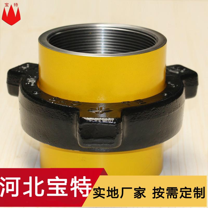 厂家生产销售低压油任接头3寸100系列锤击由壬  石油由壬   高压由壬